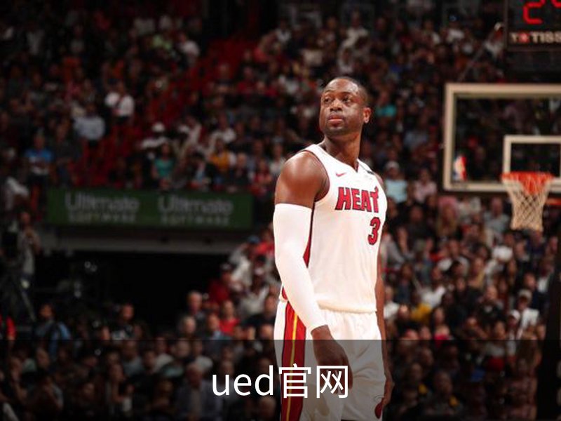 ued官网介绍